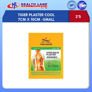 TIGER PLASTER COOL 7CMx10CM-SMALL (2'S)